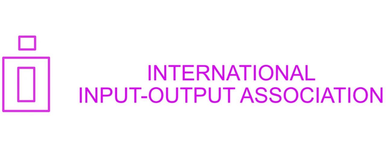 美国马里兰大学长聘副教授冯奎双当选国际投入产出协会（IIOA）第十任主席