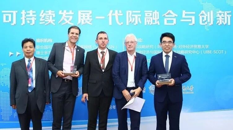 CEADs成员米志付博士荣获世界可持续发展奖（World Sustainability Award）