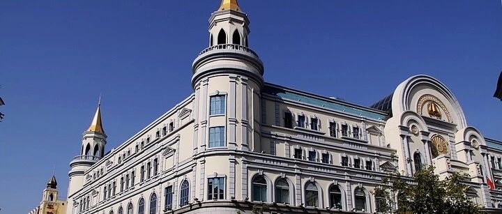 报名倒计时一周 | 首届中法碳中和暑期学校暨2024年中国碳核算数据库夏令营报名倒计时！