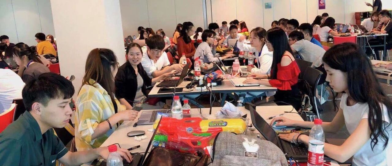 AEss2019 Day 4：学海无涯 知难而进
