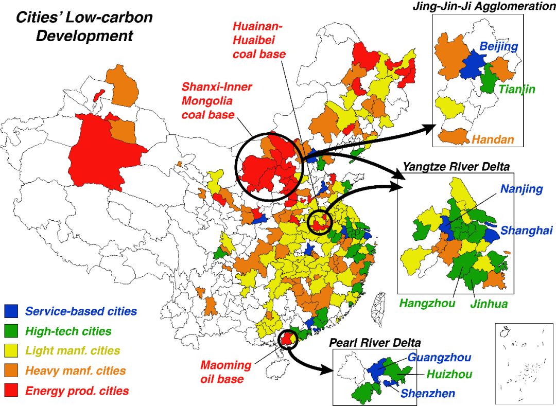 夏令营介绍图