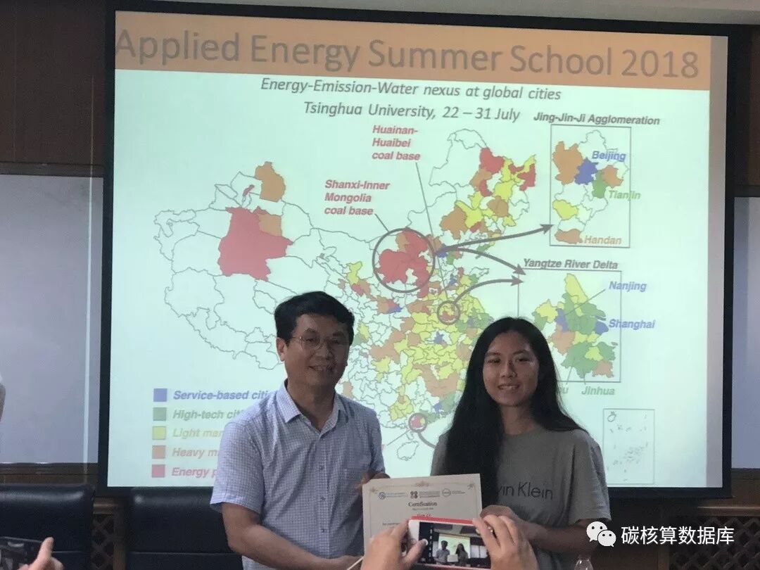 2018夏令营精彩瞬间 4