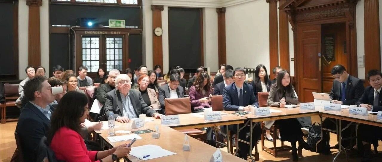 CEADs团队支撑气候变化与碳中和领域中英科研创新合作研讨会在英国伦敦成功召开
