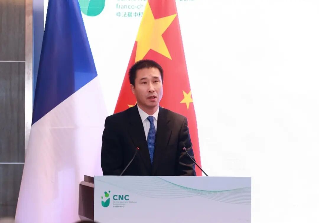 中国科技部副部长张广军致辞