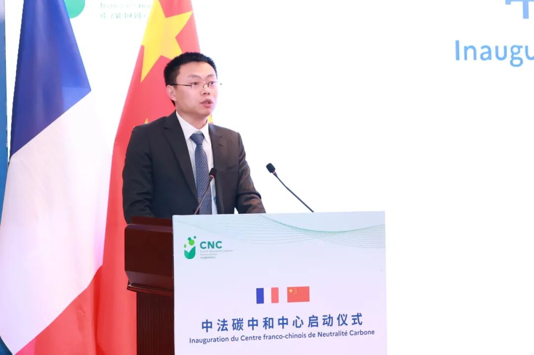 中国21世纪议程管理中心社会事业处处长张贤主持