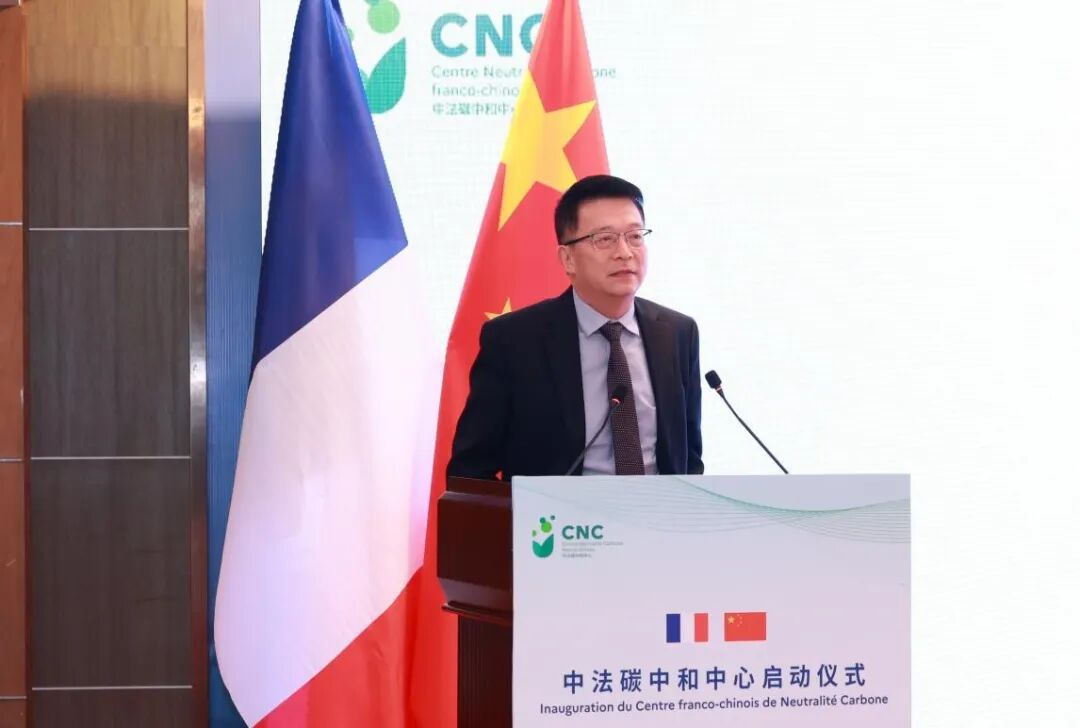 中国科学院院士陈大可作特邀讲评