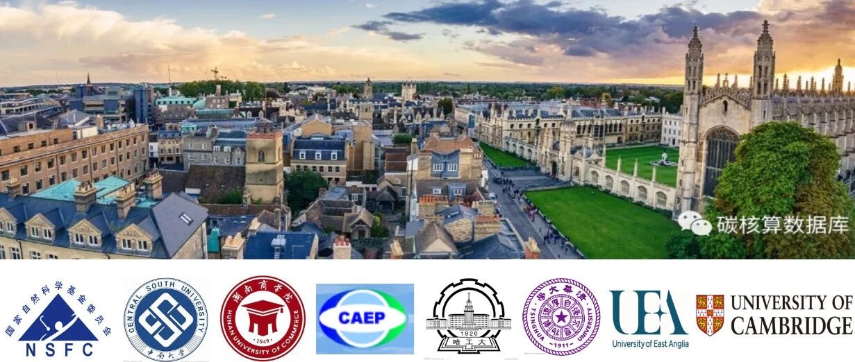 基金委