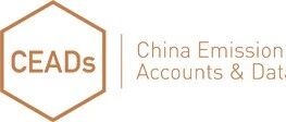 CEADs招聘|碳核算与气候变化经济方向博士后