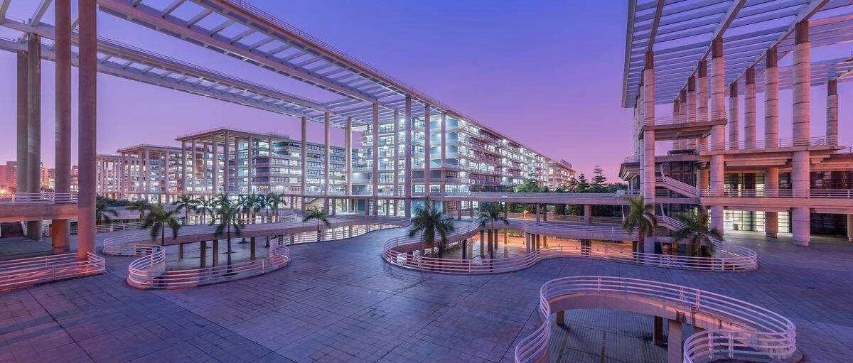 CEADs联合广东工业大学诚招博士后