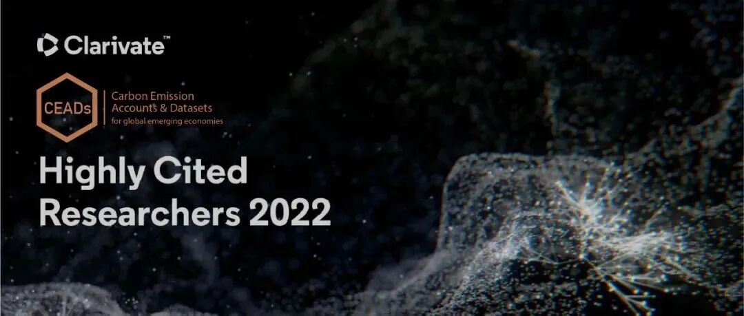 17 CEADs Scholars Named in the 2022 Global Highly Cited Researchers List, with More Than Half Under 