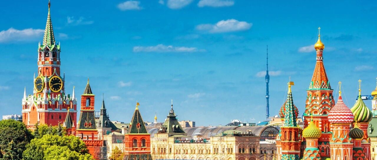 CEADs Releases 2005-2019 CO2 Emission Accounts for Russia and Its 82 Federal Subjects