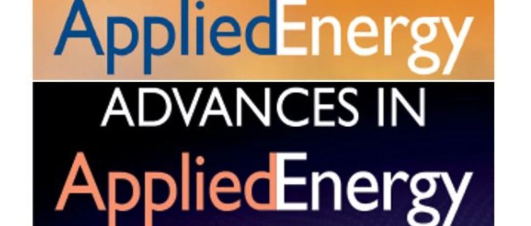 Joint Call for Papers from Applied Energy and Advances in Applied Energy: Greenhouse Gas Emissions a