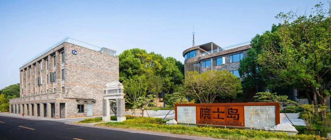 Registration Ongoing | Applications Open for the 2023 China Emission Accounts and Datasets (CEADs) Summer Camp!