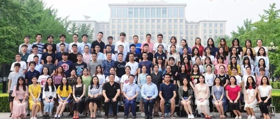 CEADs Summer School 2022 Relaunch: Carbon Accounting and Carbon Neutrality Transition Pathways in China and Emerging Economies