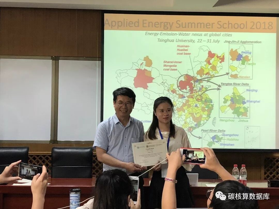 Highlights from the 2018 Summer School 2