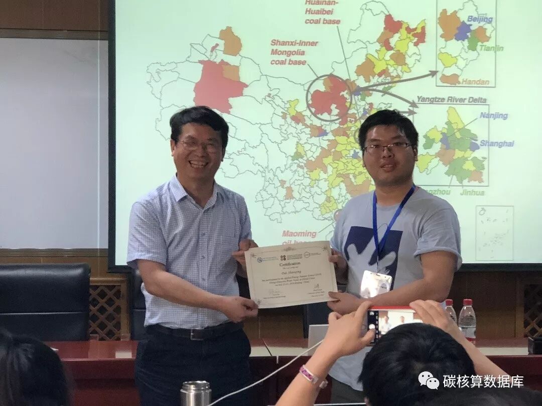 Highlights from the 2018 Summer School 9