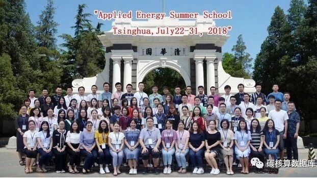 AESS2018 Tsinghua University Day 3: Learning Through Fun, with Modest Results