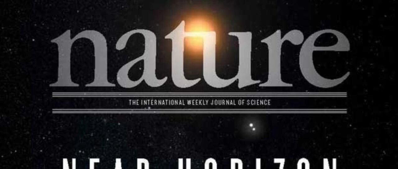 Nature Lecture: Demystifying Nature Publishing