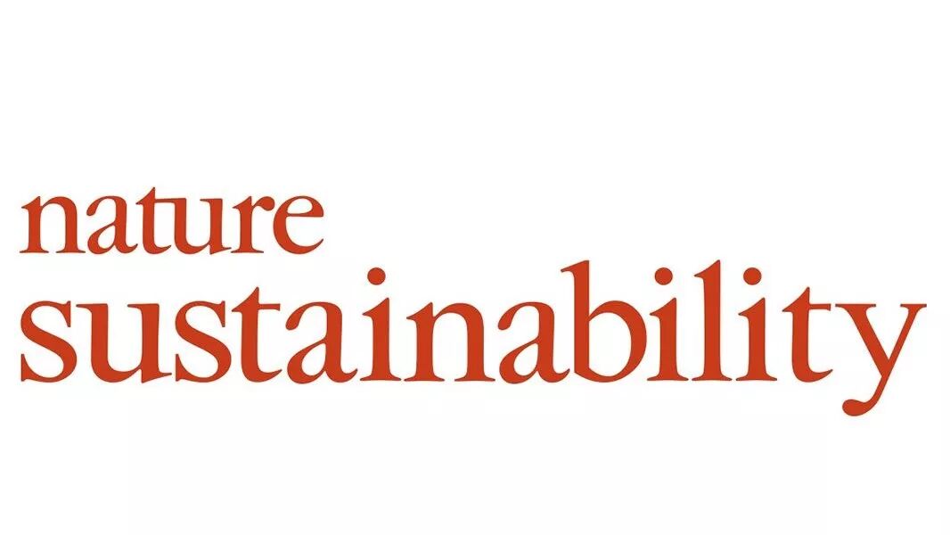 CEADs Cordially Invites You to the Nature Sustainability Launch Ceremony in Beijing